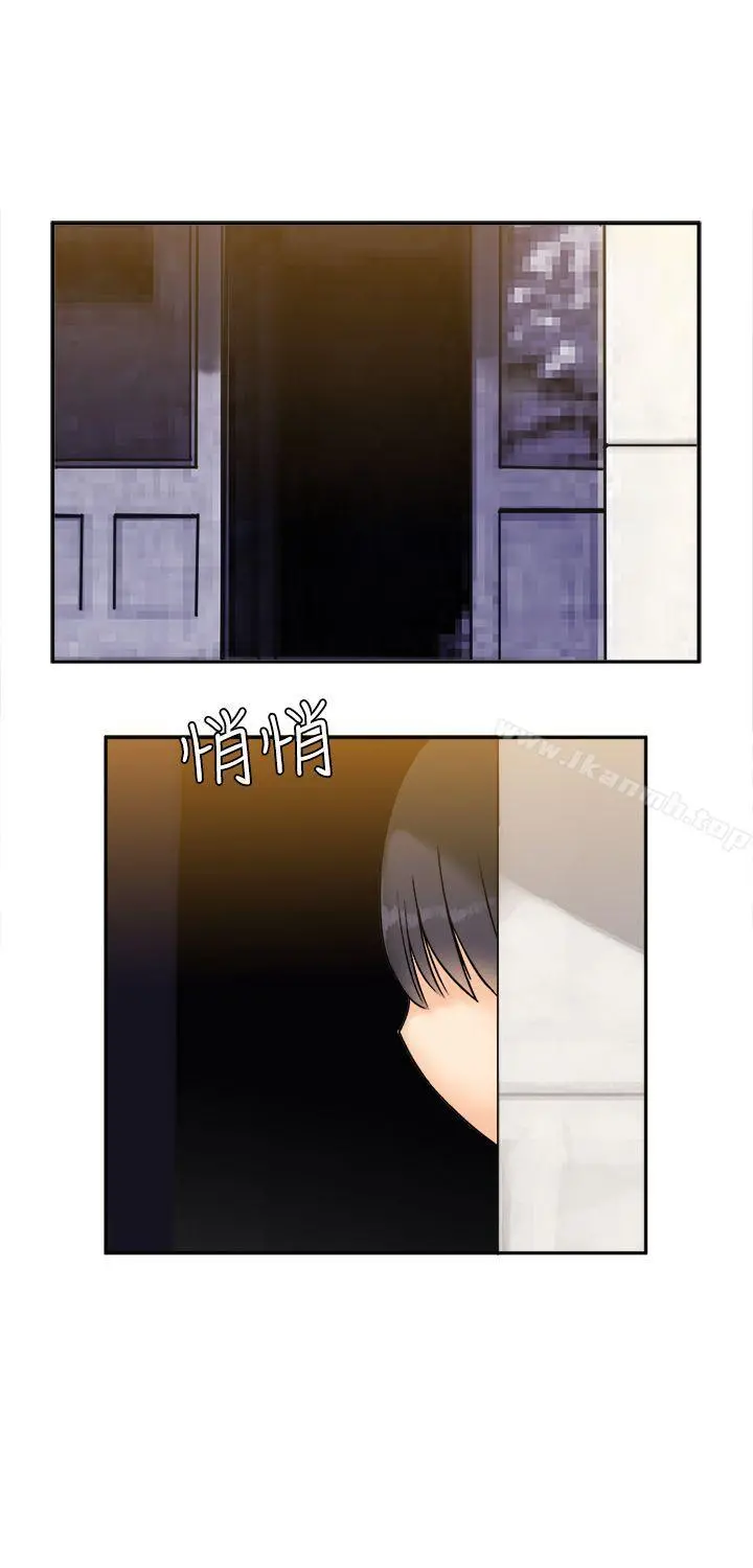 望月仙女传说 第6话 第30页