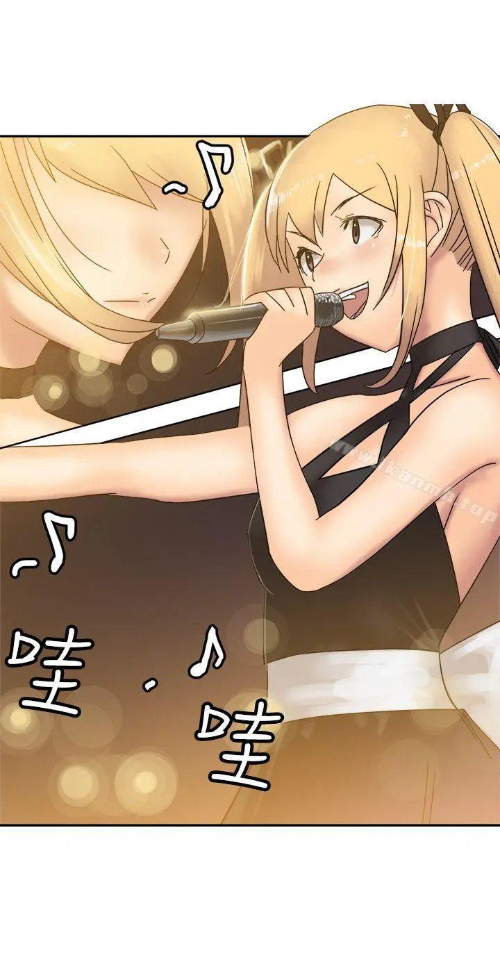 望月仙女传说 第34话 第3页