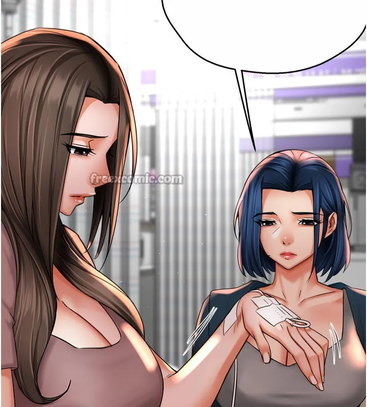 痒乐多阿姨 第69話-阿姨的最後請求 第14页