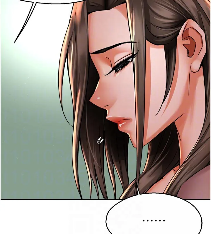 痒乐多阿姨 第69話-阿姨的最後請求 第31页