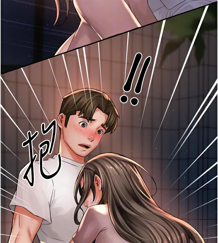 痒乐多阿姨 第69話-阿姨的最後請求 第109页