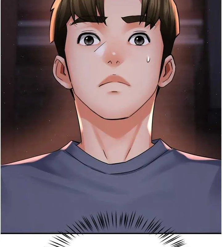 痒乐多阿姨 第58話-先生，想訂購癢樂多嗎? 第6页