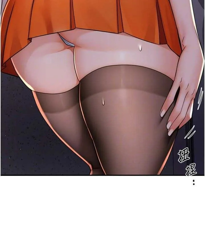 痒乐多阿姨 第58話-先生，想訂購癢樂多嗎? 第108页