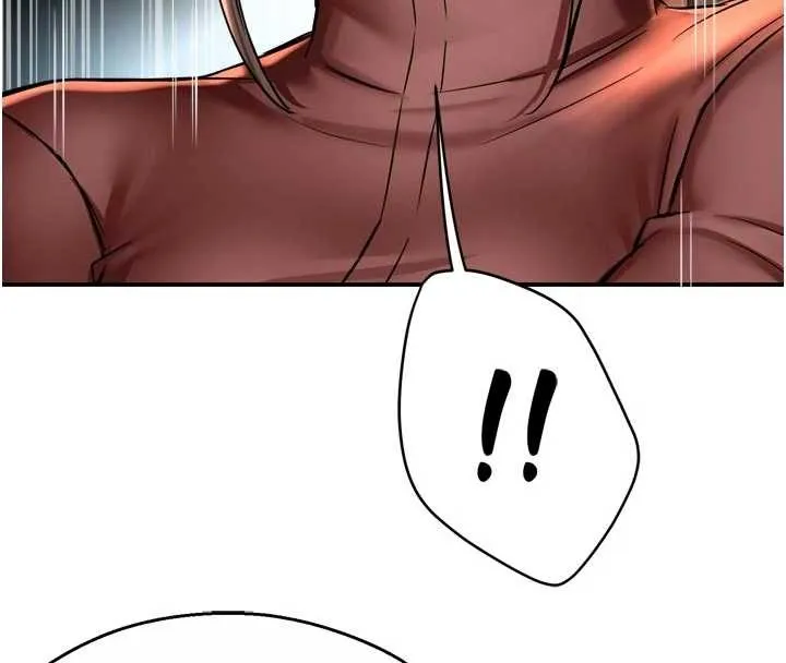 痒乐多阿姨 第89話-三人正面對峙 第57页