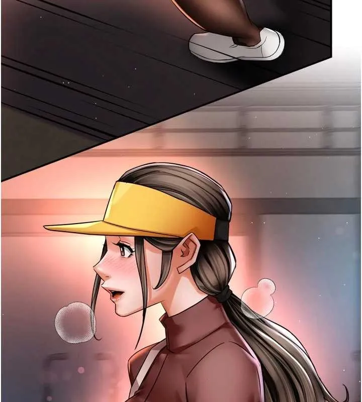 痒乐多阿姨 第89話-三人正面對峙 第7页