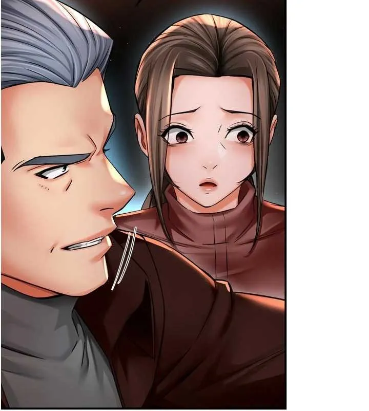 痒乐多阿姨 第89話-三人正面對峙 第69页
