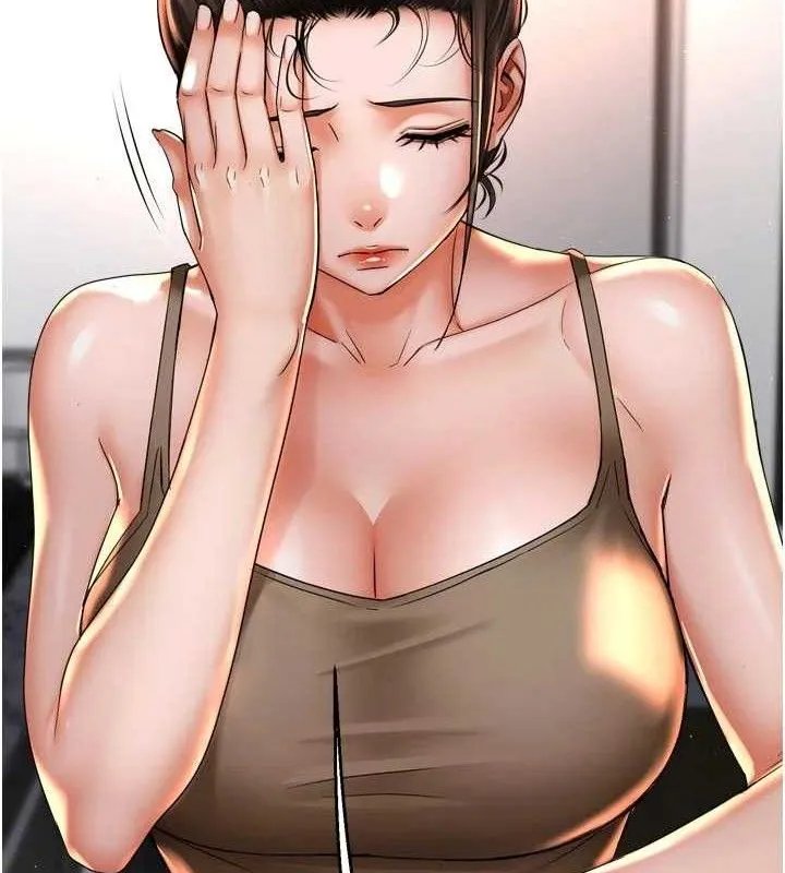 痒乐多阿姨 第76話-優柔寡斷的阿姨 第99页
