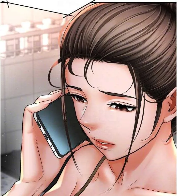 痒乐多阿姨 第76話-優柔寡斷的阿姨 第85页