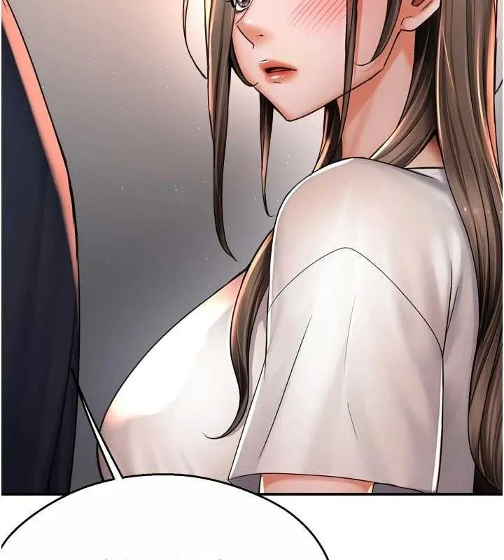 痒乐多阿姨 第76話-優柔寡斷的阿姨 第27页
