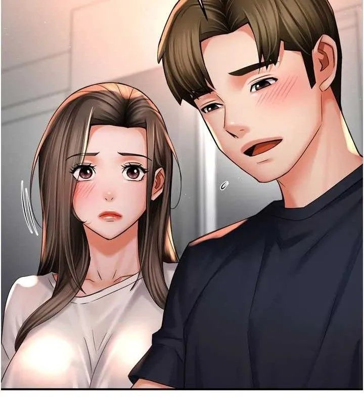 痒乐多阿姨 第76話-優柔寡斷的阿姨 第24页