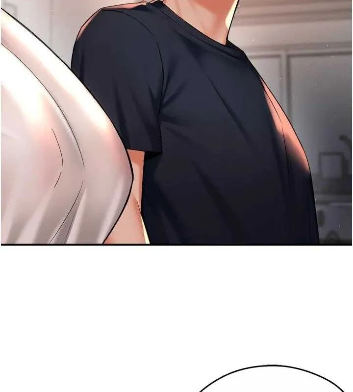 痒乐多阿姨 第76話-優柔寡斷的阿姨 第39页