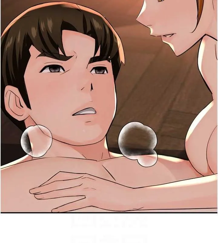 痒乐多阿姨 第54話-妳們鬧夠了沒&hellip;? 第98页