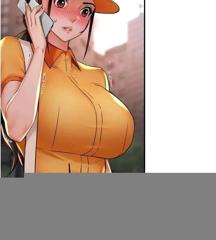 痒乐多阿姨 第54話-妳們鬧夠了沒&hellip;? 第47页