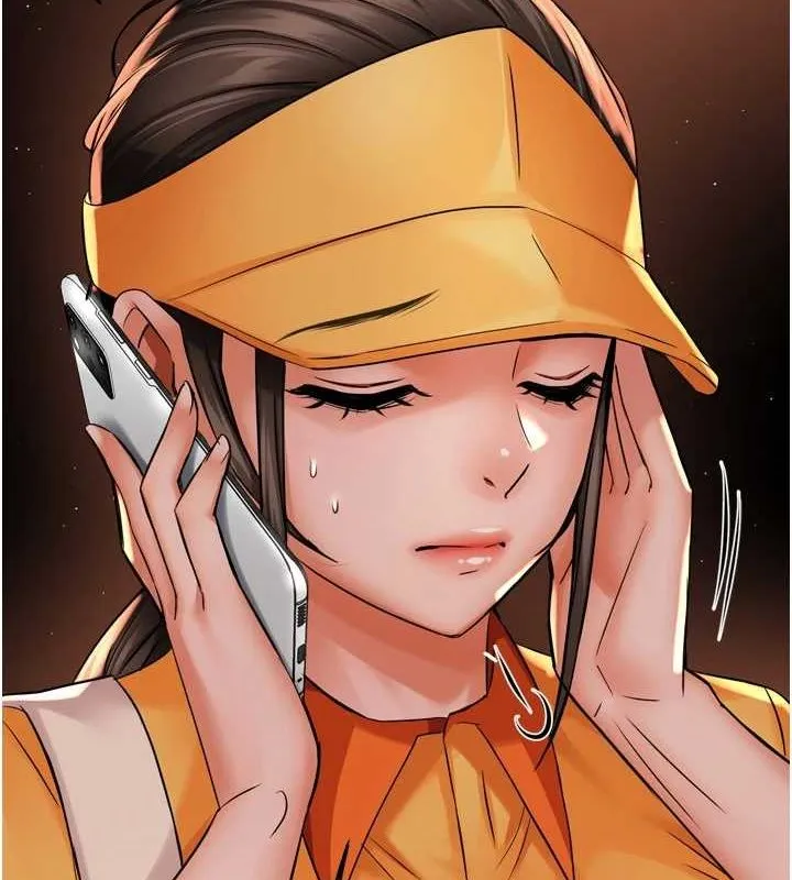 痒乐多阿姨 第54話-妳們鬧夠了沒&hellip;? 第67页