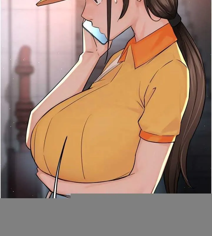 痒乐多阿姨 第54話-妳們鬧夠了沒&hellip;? 第27页