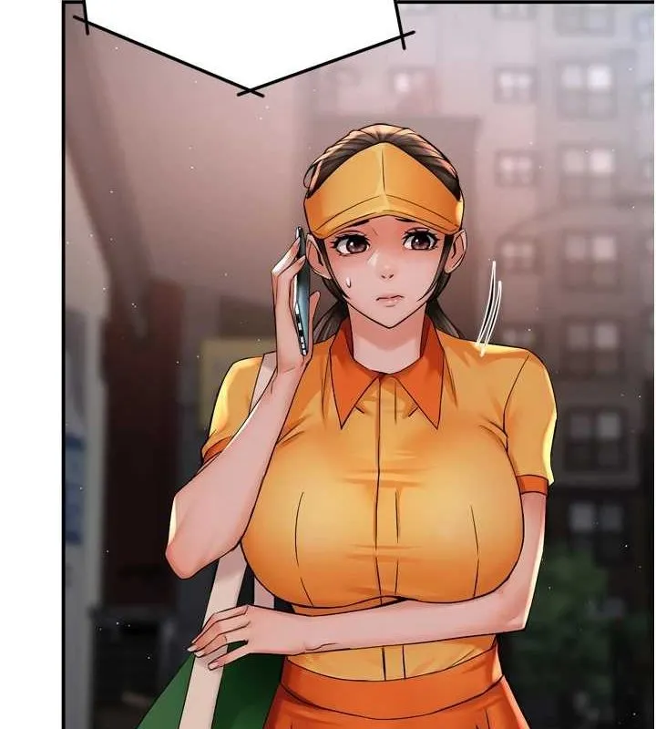 痒乐多阿姨 第54話-妳們鬧夠了沒&hellip;? 第65页