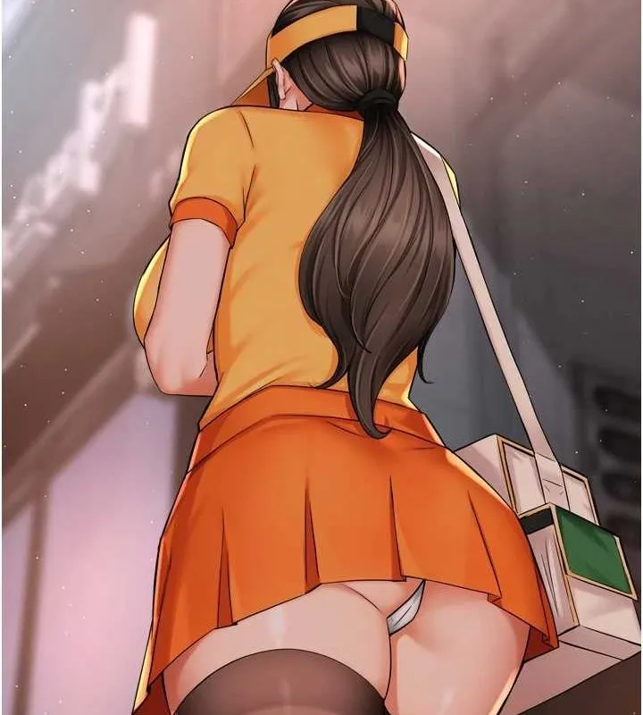 痒乐多阿姨 第54話-妳們鬧夠了沒&hellip;? 第2页