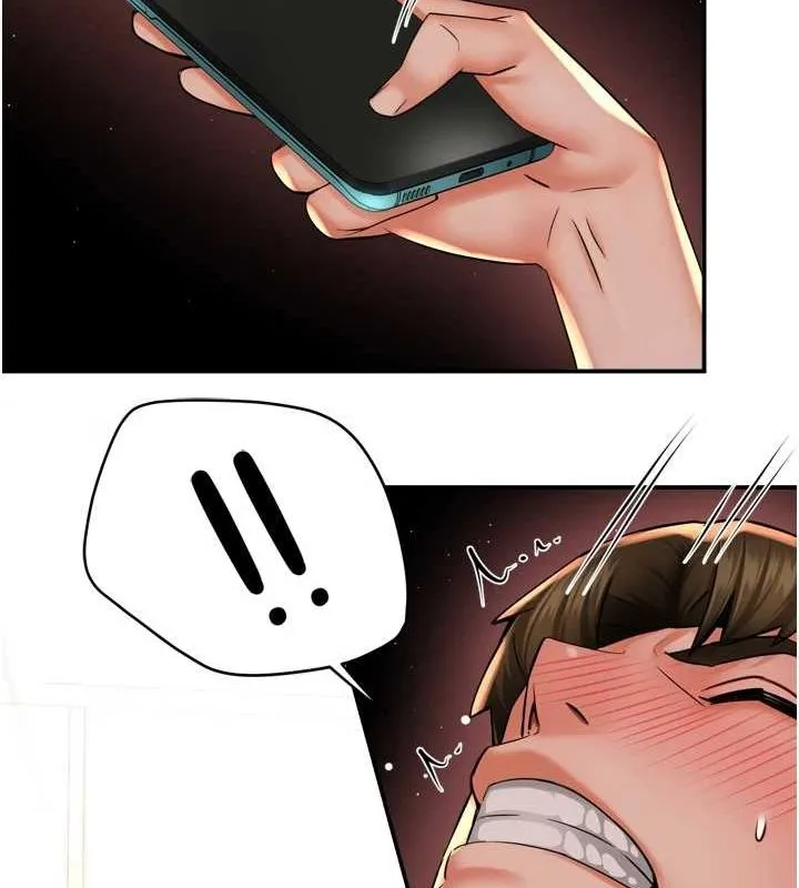 痒乐多阿姨 第54話-妳們鬧夠了沒&hellip;? 第82页