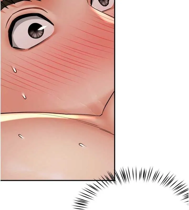 痒乐多阿姨 第54話-妳們鬧夠了沒&hellip;? 第77页