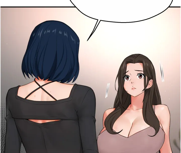 痒乐多阿姨 第47話-與仇人床上大戰300回合 第29页