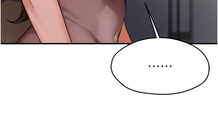 痒乐多阿姨 第47話-與仇人床上大戰300回合 第42页