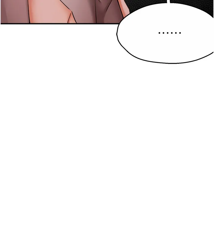 痒乐多阿姨 第47話-與仇人床上大戰300回合 第56页