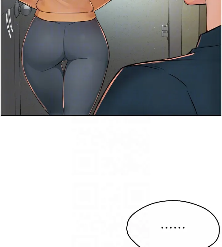 痒乐多阿姨 第47話-與仇人床上大戰300回合 第113页