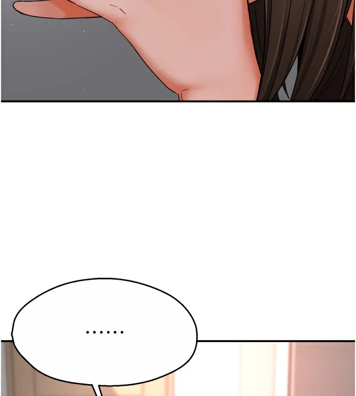 痒乐多阿姨 第47話-與仇人床上大戰300回合 第2页