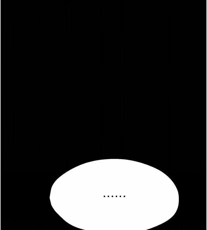 痒乐多阿姨 第66話-我們&hellip;到此為止吧 第38页