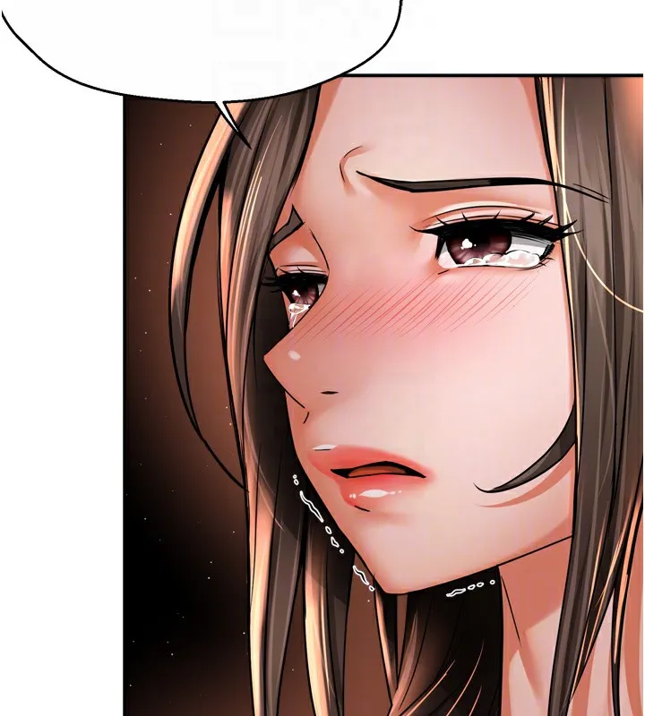 痒乐多阿姨 第66話-我們&hellip;到此為止吧 第75页