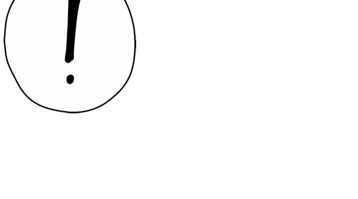 痒乐多阿姨 第40話-看著性愛影片自慰的宣汶 第38页
