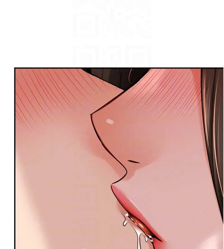 痒乐多阿姨 第40話-看著性愛影片自慰的宣汶 第103页