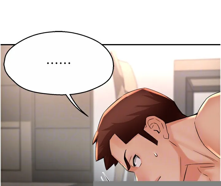 痒乐多阿姨 第50話-妳在外面有男人了? 第85页