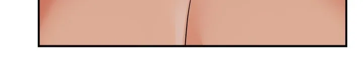 痒乐多阿姨 第50話-妳在外面有男人了? 第42页
