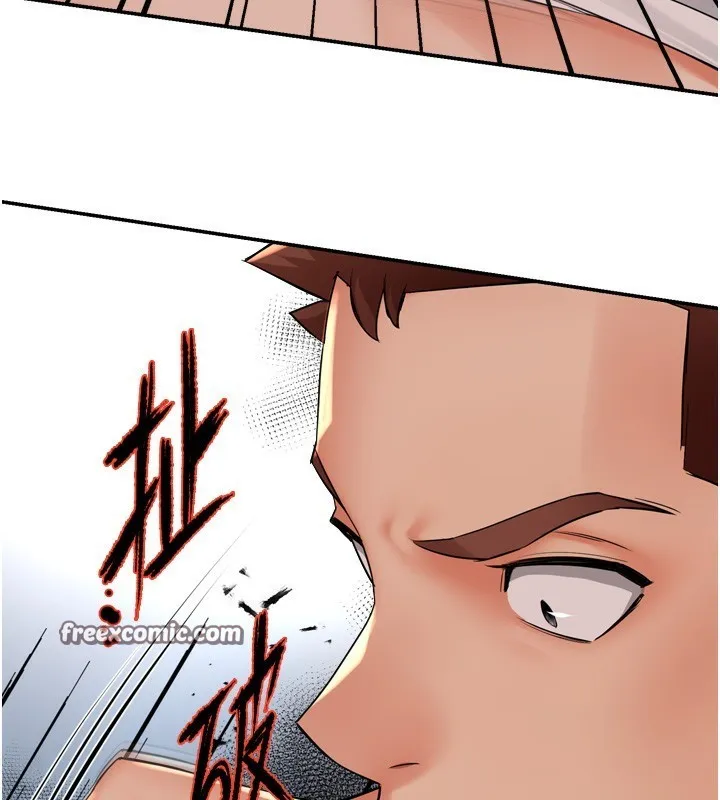 痒乐多阿姨 第50話-妳在外面有男人了? 第60页