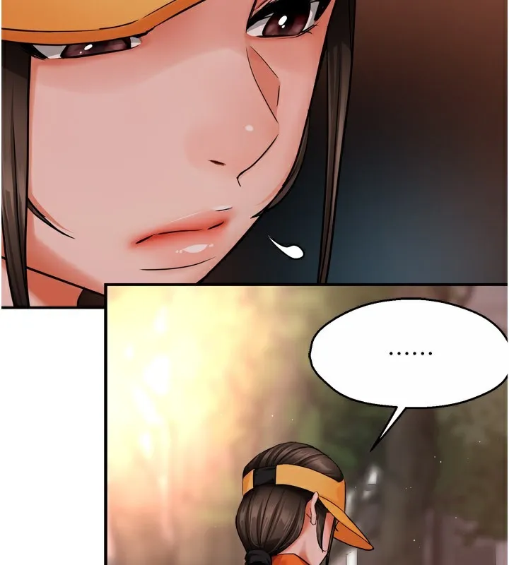 痒乐多阿姨 第48話-妳的小男友快跟人跑了 第84页