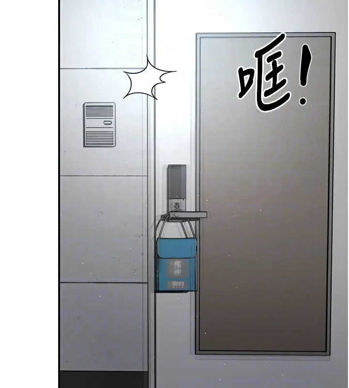 痒乐多阿姨 第48話-妳的小男友快跟人跑了 第34页