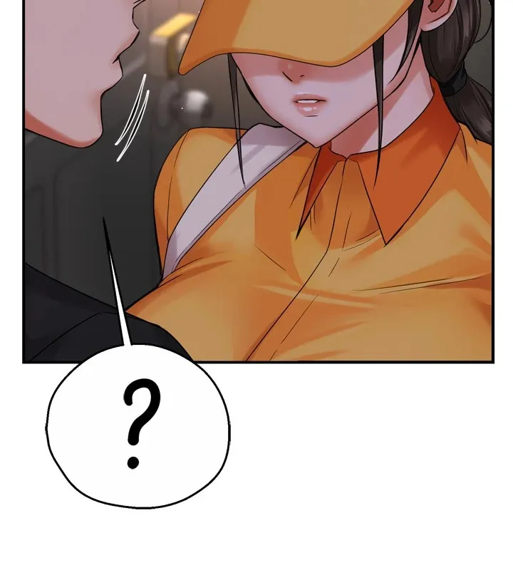 痒乐多阿姨 第45話-暗中窺視母親的性事 第38页