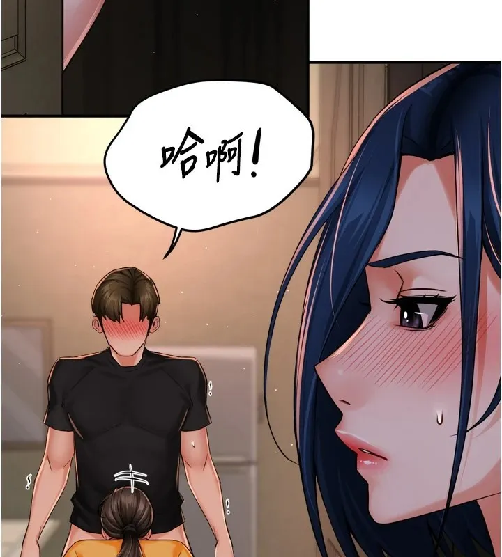 痒乐多阿姨 第45話-暗中窺視母親的性事 第115页