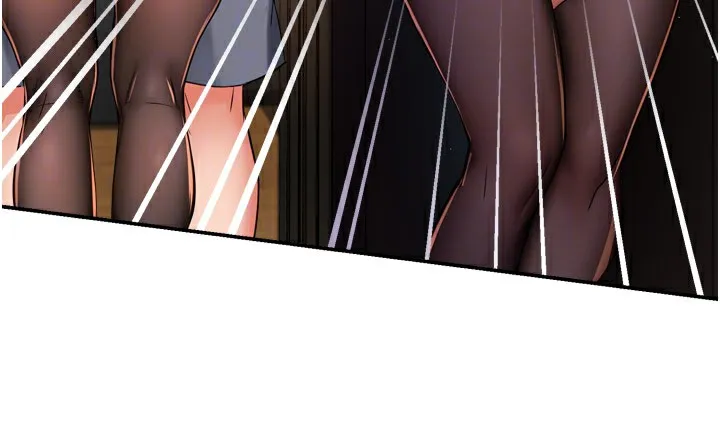 痒乐多阿姨 第45話-暗中窺視母親的性事 第77页