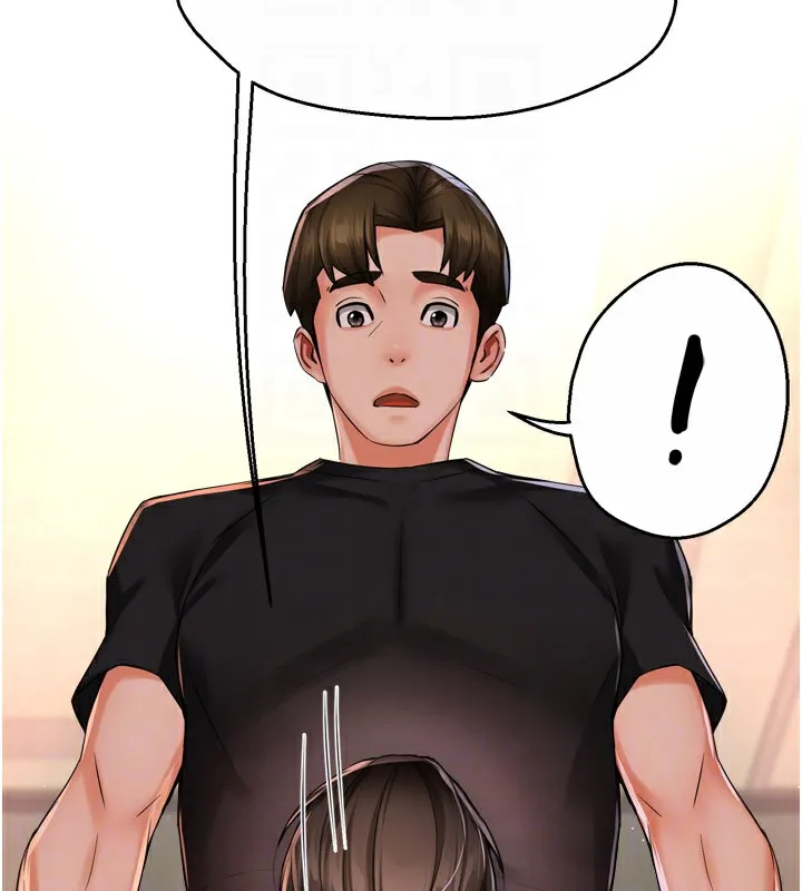 痒乐多阿姨 第45話-暗中窺視母親的性事 第91页