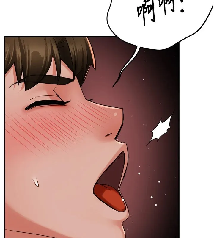 痒乐多阿姨 第45話-暗中窺視母親的性事 第108页