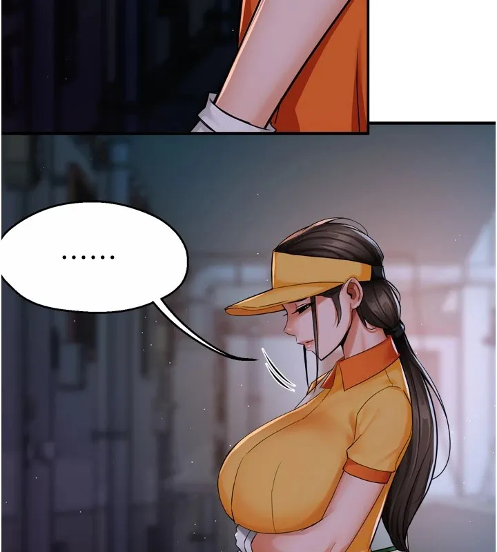 痒乐多阿姨 第45話-暗中窺視母親的性事 第9页
