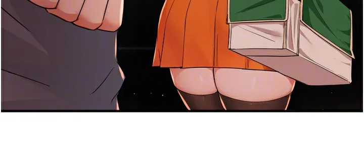 痒乐多阿姨 第45話-暗中窺視母親的性事 第51页