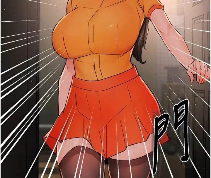 痒乐多阿姨 第45話-暗中窺視母親的性事 第59页