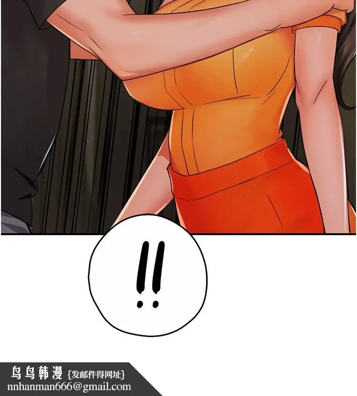 痒乐多阿姨 第45話-暗中窺視母親的性事 第66页