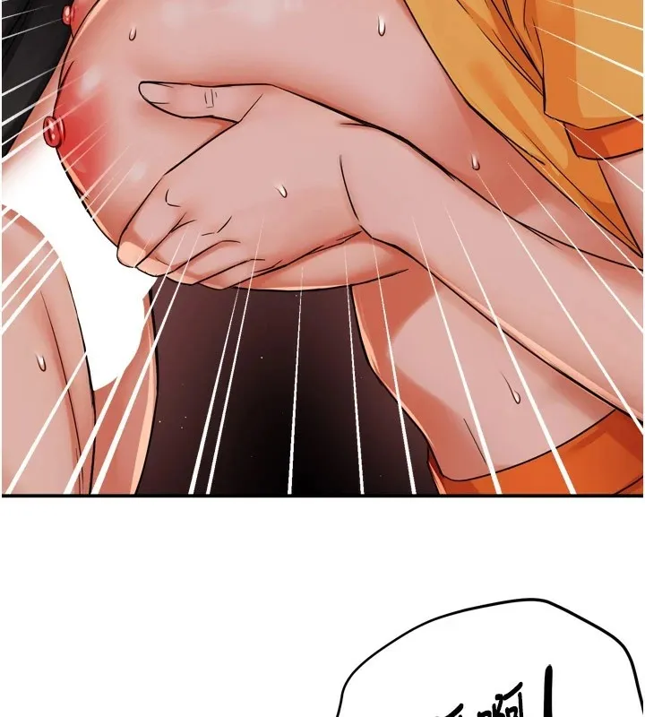 痒乐多阿姨 第45話-暗中窺視母親的性事 第107页