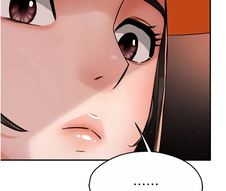痒乐多阿姨 第45話-暗中窺視母親的性事 第47页