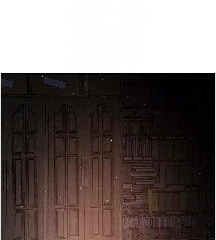 痒乐多阿姨 第45話-暗中窺視母親的性事 第61页