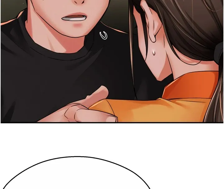 痒乐多阿姨 第45話-暗中窺視母親的性事 第81页